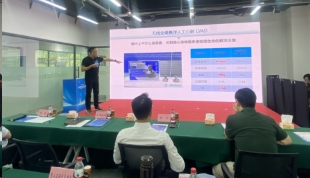 海星体育获得创新创业大赛二等奖