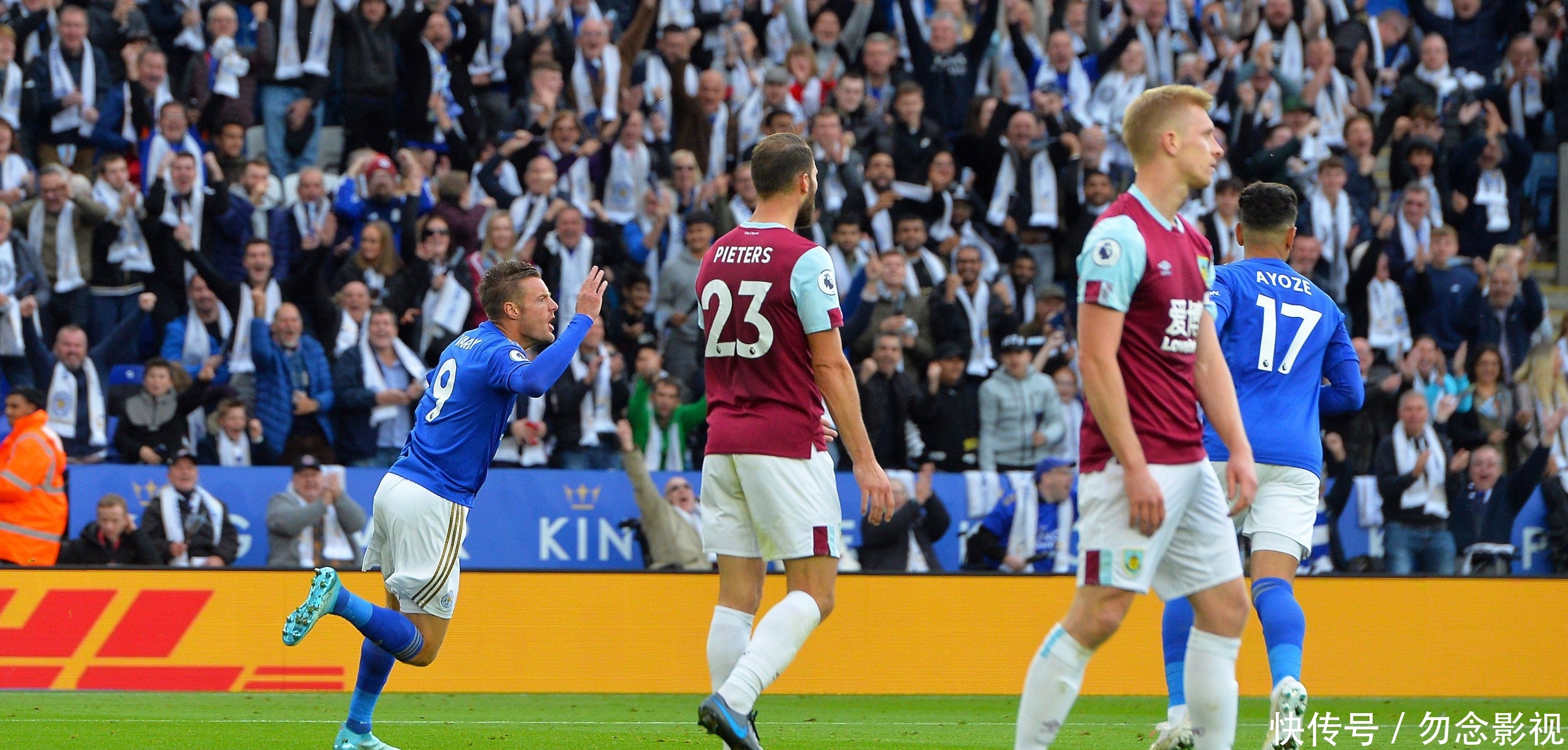 却也只是整 却也只是整