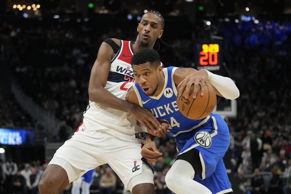 西藏林芝波 西藏林芝波